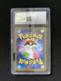 2021 Pokemon TCG Japanese 25th Promo Pk. S8a-P 021/025 Zekrom Holo CGC 9 FT50 - Image 2