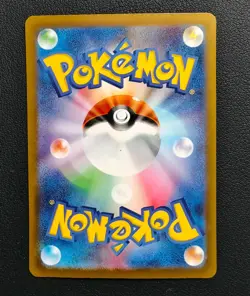12 Lot Pokemon TCG Japanese Snorlax XL92 - Image 2