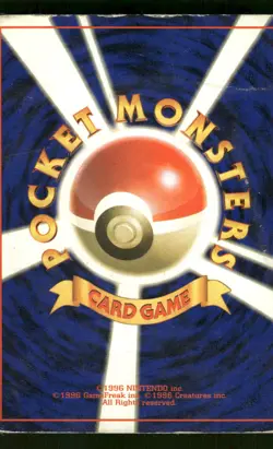 1996 Heavy Played Pokemon Onix No. 095 Base Set Japanese - Image 2
