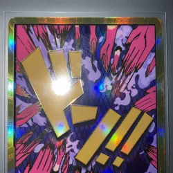 One Piece Premium Booster The Best Prb01 Ivankov Gold Don Japanese NM - Image 3