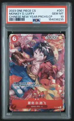 2023 One Piece Monkey D Luffy Chinese New Year Promo P-001 PSA 10 Gem Mint - Image 1