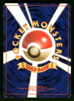 1996 Heavy Played Pokemon Starmie No. 121 Base Set Japanese - Image 2