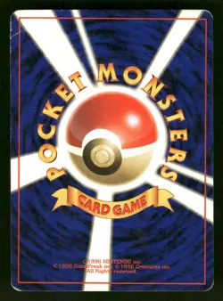 1996 Heavy Played Pokemon Onix No. 095 Base Set Japanese - Image 2