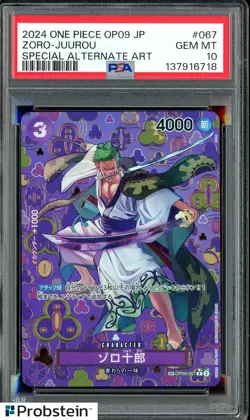 2024 One Piece OP09 JPN #067 Zoro-Juurou Special Alternate Art PSA 10 GEM MINT - Image 1