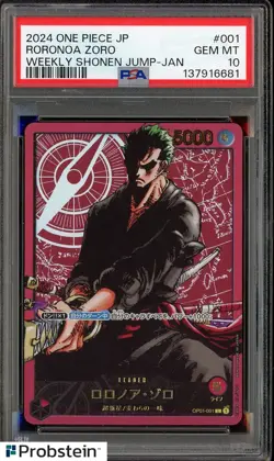 Roronao Zoro OP01-001 Weekly Shonen Jump Promo Japanese ONE PIECE 2024 PSA 10 - Image 1