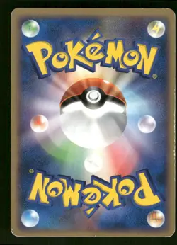 2007 Heavy Played Pokemon Zapdos DPBP#176 Moonlit Pursuit DP4 Japanese - Image 2