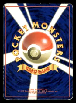 1997 Heavy Played Pokemon Kabuto No. 140 Fossil Set Japanese - Image 2