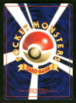 2000 Heavy Played Pokemon Omanyte No. 138 Neo Discovery Japanese - Image 2