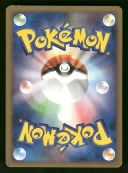 2008 Heavy Played Pokemon Moltres 002/013 Gift Box DPt Half Deck Japanese - Image 2