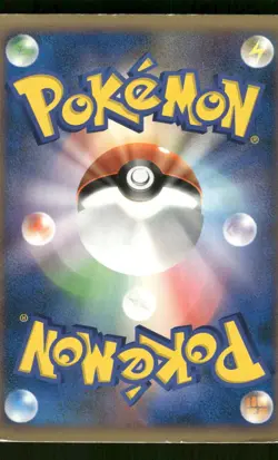 2007 Heavy Played Pokemon Zapdos DPBP#176 Moonlit Pursuit DP4 Japanese - Image 2