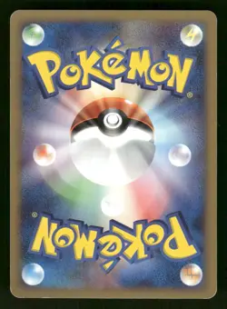 2007 Heavy Played Pokemon Moltres DPBP#177 Dawn Dash DP4 Japanese - Image 2