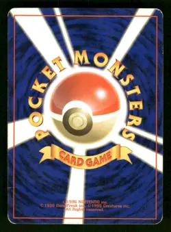 1996 Heavy Played Pokemon Starmie No. 121 Base Set Japanese - Image 2