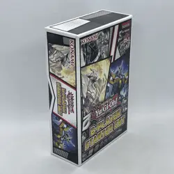 YuGiOh 2-Player Starter Deck Set 1st Edition New Sealed Box TCG Cards STAX EN044 - Image 2