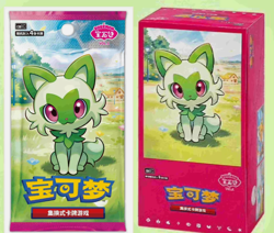Pokemon Card Game Gem Pack Vol 1 cbb1C Booster Display Box Chinese - IN STOCK - Image 1