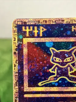 NEW Pokemon Ancient Mew Promos Metal Card - TCG Pokemon Cards Gift for Kids - Image 2