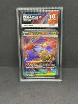 Mega Latias Ex SAR 088/063 - M1S Mega Symphonia - Pokemon Card Japanese - ACE 10 - Image 1