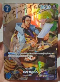 One Piece Card Game Borsalino Special Rare OP05-051 Alternative OP06 - Image 1
