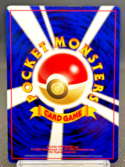 Umbreon No.197 Neo Premium File Vintage Old Back 2000 LP Japanese Pokemon Cards - Image 3