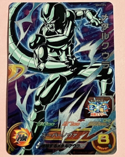 Played - Dragon Ball Heroes card Metal Koora MM3-CP4 CP Holo Japanese - Image 1