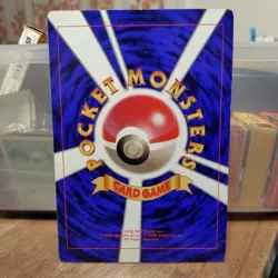 Pikachu's Natsuyasu Special Jumbo Old Back Retro Promo Rare Pokemon Card Game - Image 2