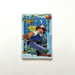Carddas HoloMOVIE1 Satoshi and friends Retro Promo Rare Pokemon Card Game - Image 1