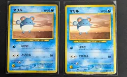 Maril Pokemon Japanese Card in pairs No.183 ANA Airlines Promo 2000 Excellent - Image 1