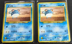 Maril Pokemon Japanese Card in pairs No.183 ANA Airlines Promo 2000 Excellent - Image 2