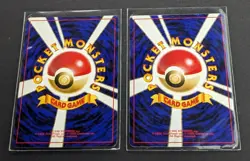 Maril Pokemon Japanese Card in pairs No.183 ANA Airlines Promo 2000 Excellent - Image 5