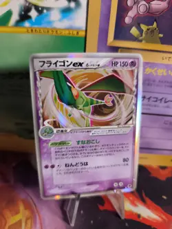 Pokemon Karte Card Holo Libelldra Flygon Ex Dragon Frontiers Delta japanese VG - Image 1