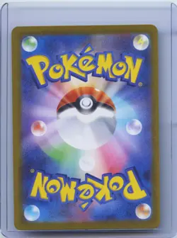 2026 Pokemon TCG Japanese Munikisu Nihil Zero Meowth V M3 100/080 SR NM - Image 2