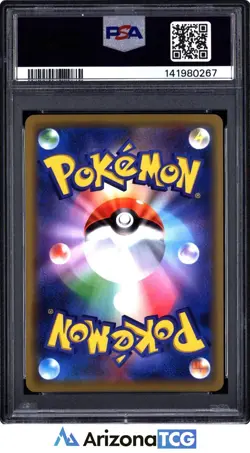 Pokemon 2019 Trevenant Dusknoir GX 053 RR GX All Stars Japanese GEM MINT PSA 10 - Image 2