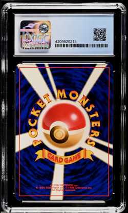 1997 Pokemon Dark Weezing Holo JP Rocket Gang CGC 8.5 - Image 2