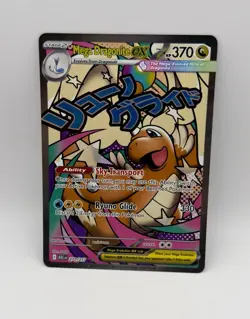 Mega Dragonite Ex 271/217 Ascended Heros Pokemon Card TCG English - Image 3
