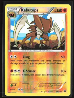 Pokemon TCG - Kabutops Reverse Holo Rare XY - Fates Collide 39/124 NM - Image 1