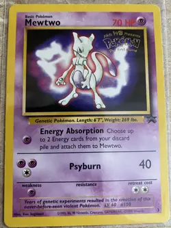 Mewtwo Basic Pokemon The First Movie Promo #150 - Image 1