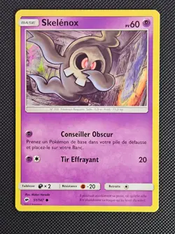 FRENCH SKELENOX DUSKULL 51/147 C BURNING SHADOWS POKEMON NM/M 2017 - Image 1