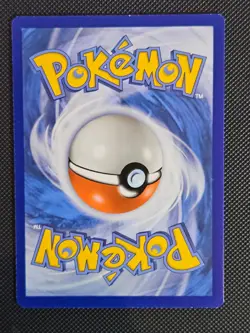 FRENCH SKELENOX DUSKULL 51/147 C BURNING SHADOWS POKEMON NM/M 2017 - Image 2