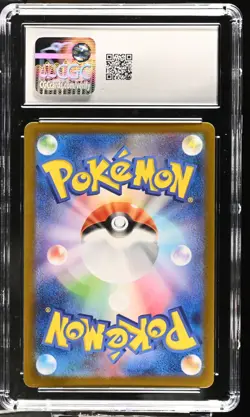 CGC 10 - 2025 Pokemon Inferno X Mega Charizard X ex #013 - Japanese - Image 2