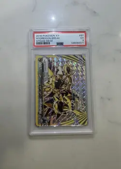 Pokemon Co. 2016 Hydreigon BREAK 87 XY Steam Siege Rare Holo PSA 5 - Image 1