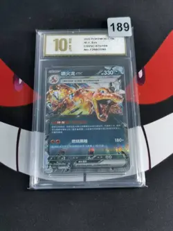 2025 Pokemon TCG S-Chinese Csv5c 075/129 RR Charizard ex-Pyxis gold 10 - Image 1