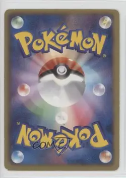 Zekrom Japanese Pokemon Black & White White Collection (BW1) #020 2010 - Image 2