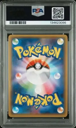 POKEMON HOOPA 2015 JPN ARCHDJINNI/RINGS GIVEAWAY XY PROMO #155 FA PSA 10 - Image 2