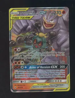 2019 Pokemon Sun & Moon Unbroken Bonds #82 FA Marshadow & Machamp GX - Image 1