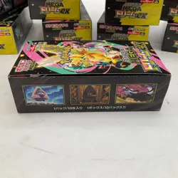 Lot of (24) Pokemon TCG Japanese M2a Mega Dream ex Booster Boxes SEALED - Image 4