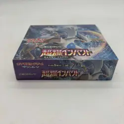 Pokemon TCG Japanese Sun & Moon Super Burst Impact SM8 Booster Box - Image 5