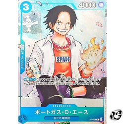 Portgas D Ace P-074 Promo 8/2024 Saikyo Jump Strongest Three Brothers ONE PIECE - Image 1