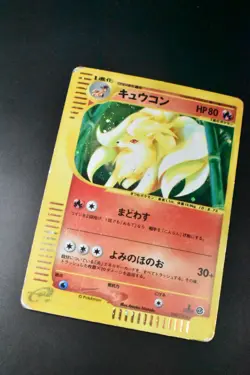 Ninetales 104/128 Expedition 2001 Holo Rare 1st Edition Japanese Pokemon Card - Image 3