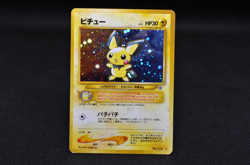 Pichu Holo No.172 Neo Genesis - Japanese Pokemon Card - 2000 Excellent - Image 1