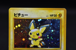 Pichu Holo No.172 Neo Genesis - Japanese Pokemon Card - 2000 Excellent - Image 3