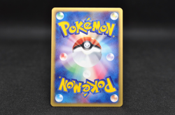 Espeon 045/092 Non Holo 1st Ed. Town on No Map Aquapolis Pokemon Card Japanese - Image 3
